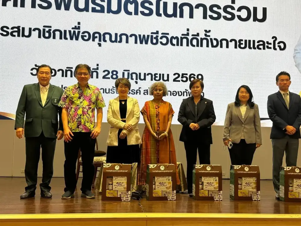 โครงการสมาชิกเพื่อสุขภาพและคุณภาพชีวิตที่มุ่งส่งเสริมการมีอายุยืนยาว พร้อมสุขภาพกายและใจที่แข็งแรง โดยความร่วมมือระหว่าง มูลนิธิเวลเนสแคร์ เพื่อผู้ป่วยมะเร็งและผู้ป่วยไตเสื่อม และ Wellness of the World